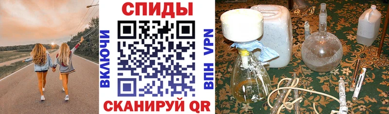 Amphetamine VHQ  Миллерово 
