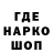 Alpha-PVP кристаллы FranciesChannel