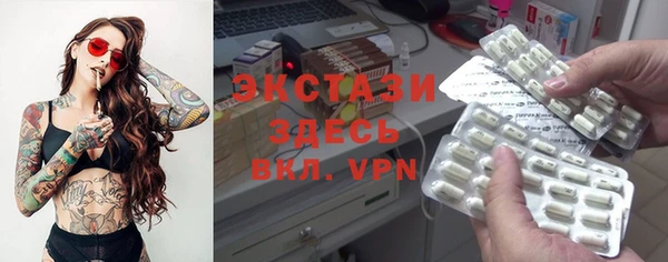 гидропоника Алексеевка