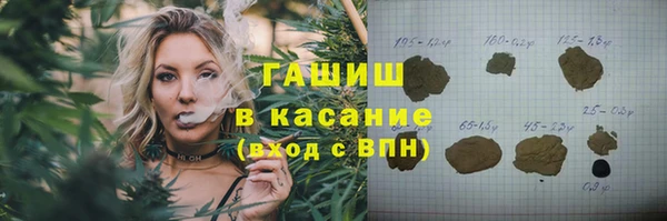 прущий лед Абинск