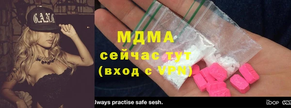 jwh Алексин