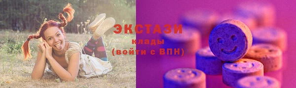 jwh Алексин