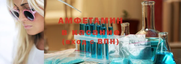 MDMA Зерноград
