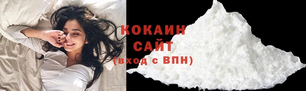 меф Абаза