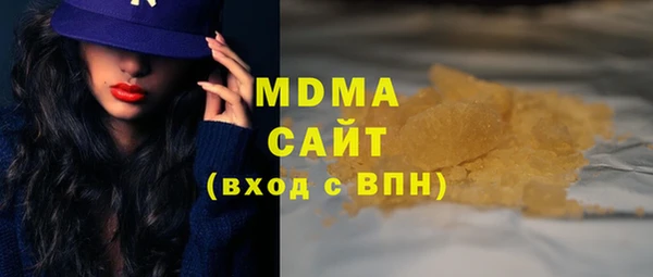 хмурый Алзамай