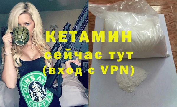 гидропоника Алексеевка