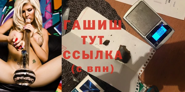 меф Абаза