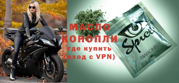 jwh Алексин
