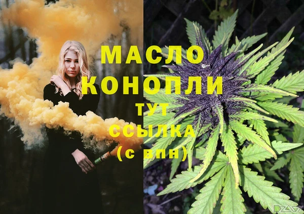 гидропоника Алексеевка