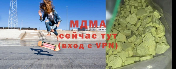 гидропоника Алексеевка