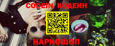 ПСИЛОЦИБИНОВЫЕ ГРИБЫ Заволжье