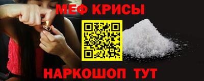 ПСИЛОЦИБИНОВЫЕ ГРИБЫ Заволжье