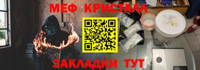 ПСИЛОЦИБИНОВЫЕ ГРИБЫ Заволжье