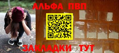 ПСИЛОЦИБИНОВЫЕ ГРИБЫ Заволжье