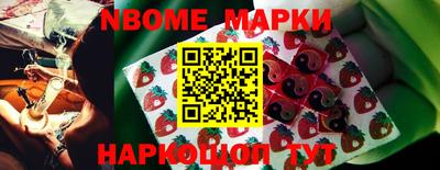 ПСИЛОЦИБИНОВЫЕ ГРИБЫ Заволжье