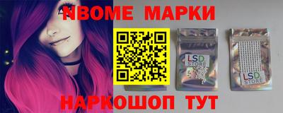 ПСИЛОЦИБИНОВЫЕ ГРИБЫ Заволжье