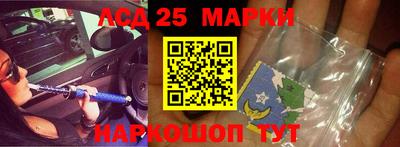 ПСИЛОЦИБИНОВЫЕ ГРИБЫ Заволжье