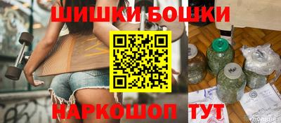 гашишное масло Заводоуковск