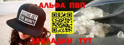 ПСИЛОЦИБИНОВЫЕ ГРИБЫ Заволжье