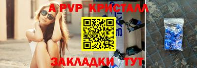 ПСИЛОЦИБИНОВЫЕ ГРИБЫ Заволжье