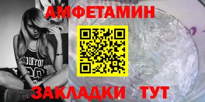 гашишное масло Заводоуковск