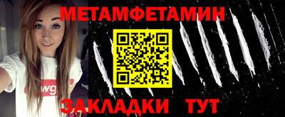 гашишное масло Заводоуковск