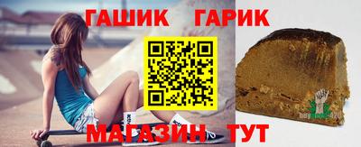 ПСИЛОЦИБИНОВЫЕ ГРИБЫ Заволжье