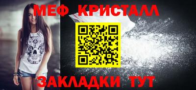 ПСИЛОЦИБИНОВЫЕ ГРИБЫ Заволжье