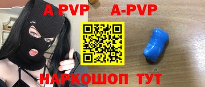 ПСИЛОЦИБИНОВЫЕ ГРИБЫ Заволжье