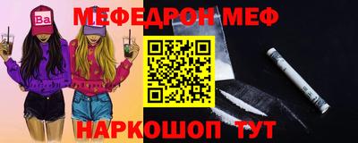 гашишное масло Заводоуковск