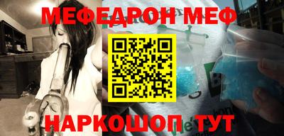 ПСИЛОЦИБИНОВЫЕ ГРИБЫ Заволжье