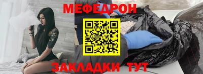 гашишное масло Заводоуковск