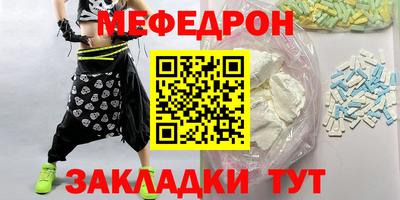 ПСИЛОЦИБИНОВЫЕ ГРИБЫ Заволжье