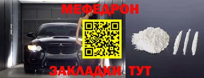 ПСИЛОЦИБИНОВЫЕ ГРИБЫ Заволжье