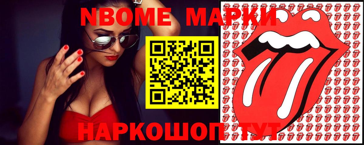 Лсд 25 экстази ecstasy Миллерово