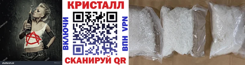 МЕТАМФЕТАМИН витя  Миллерово 