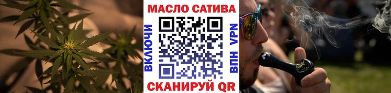как найти наркотики  Миллерово  Дистиллят ТГК концентрат 