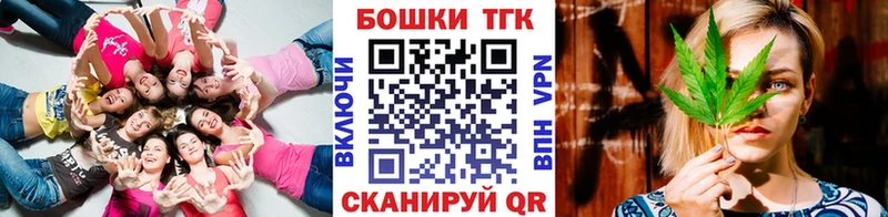 Канабис Amnesia  как найти   Миллерово 